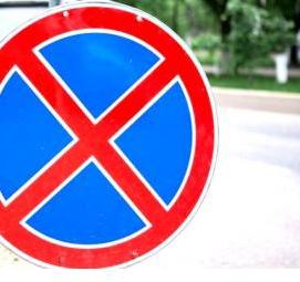 Дорожный знак место остановки автобуса - вариант 1