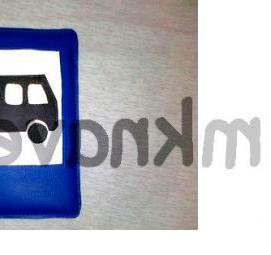 Дорожный знак место остановки автобуса - вариант 3