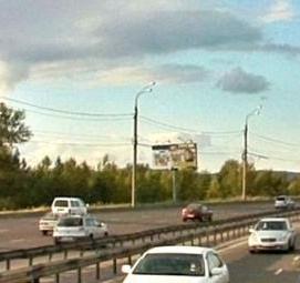 Дорожный знак направление движения - тип 4