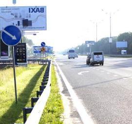 Дорожный знак направление движения - тип 2