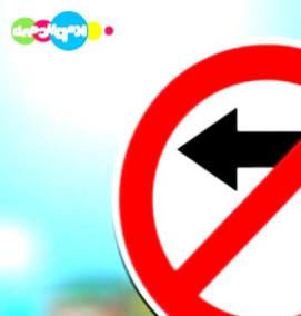 Дорожный знак поворот запрещен - вариант 3