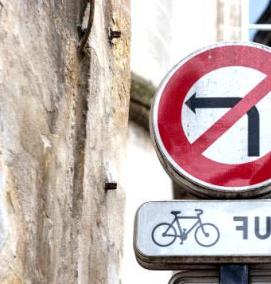 Дорожный знак поворот запрещен - вариант 2