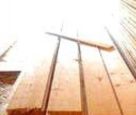 Доска для пола со шпунтом - тип 2