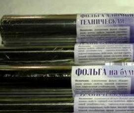 Доска для теплых полов - тип 4