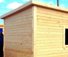 Доска осиновая строганная - вариант 2