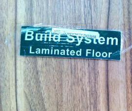 Доска пола 32 мм - вариант 4