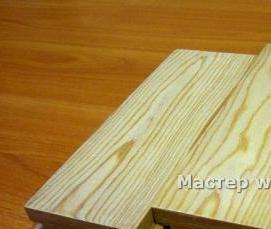 Доска пола лиственница 19x140x945 мм - вариант 1