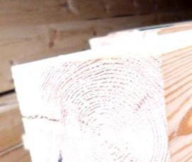 Доска строганная 20х100х3000 мм - тип 4