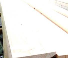 Доска строганная 40х150х3000 мм - вариант 1