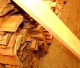 Доска сухая 20х120 мм - тип 1