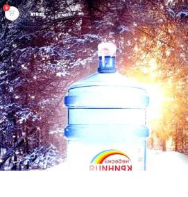 Доставка воды на дом без залога - модель 1