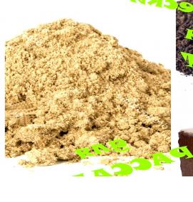 Древесный субстрат - вариант 4