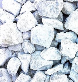 Дробленый бетон - тип 2