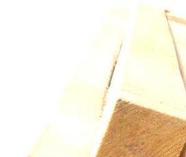 Дсп 1 сорта - вариант 3