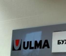 Дсп 21 мм - модель 1