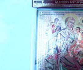 Дсп 5 см - вариант 2