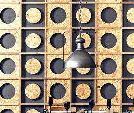 Дсп без покрытия - вариант 1