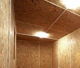 Дсп на пол - тип 2