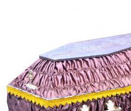 Дсп синий - тип 2