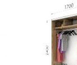 Дуб молочный дсп - модель 1