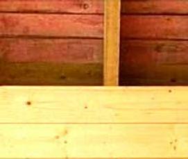 Дубовая вагонка - вариант 1