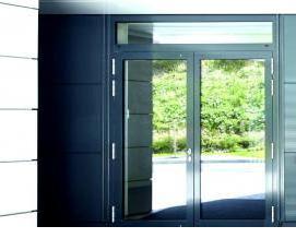 Дверь алюминиевая входная остекленная - модель 1