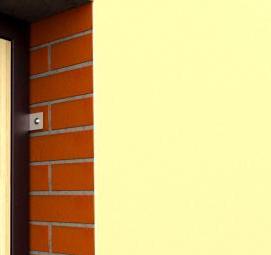 Дверь противопожарная 2100х900 - модель 3