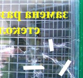 Дверь противопожарная 2100х900 - модель 2