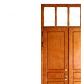 Дверь входная двустворчатая деревянная - тип 4