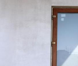 Дверь входная металлопластиковая со стеклом - вариант 4