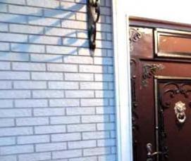 Дверь входная уличная утепленная - тип 3