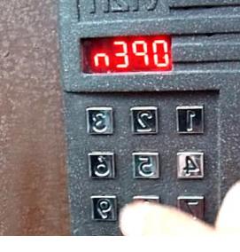 Дверной домофон - тип 1