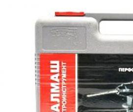 Двойная теплоизоляция - тип 4