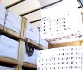 Двойное остекление пвх - вариант 1