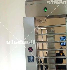 Двойной турникет - вариант 2