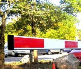 Дворовой шлагбаум - вариант 4