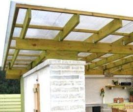 Дворовый - тип 1