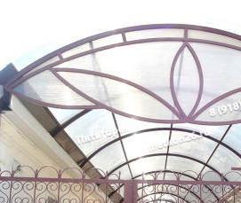 Дворовый - тип 2