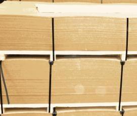 Двп 2745х1220х3,2 мм - тип 2