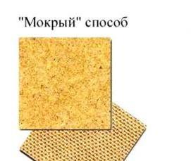 Двп НТ - тип 3