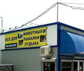 Двухэтажный ангар из металлоконструкций - модель 3