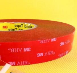 Двусторонняя клейкая лента 2 мм - тип 4