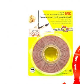 Двусторонняя клейкая лента 3 м - тип 3