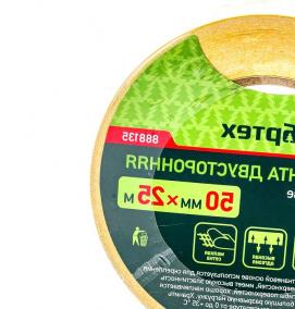 Двусторонняя клейкая лента на тканевой основе - вариант 4