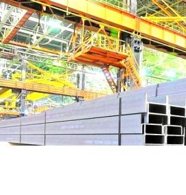 Двутавр - тип 1