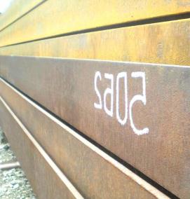 Двутавр HEA - вариант 2