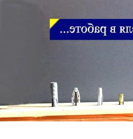 Дюбель-гайка - модель 4