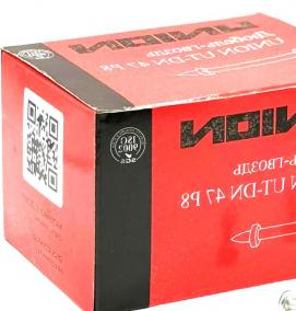 Дюбель-гвоздь черный - модель 4