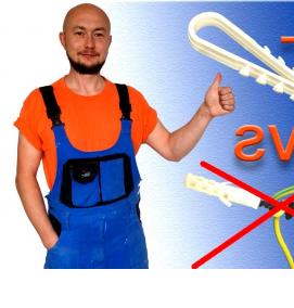 Дюбель-хомут 6х12 мм - вариант 3