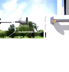 Дюбель фасадный с шурупом 10х100 мм - вариант 1